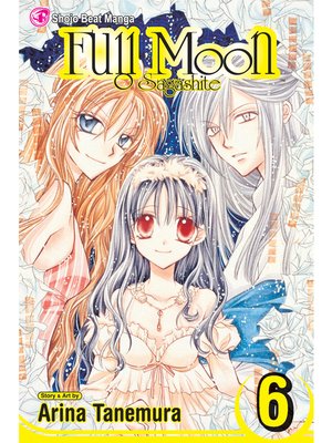 cover image of Full Moon, Volume 6